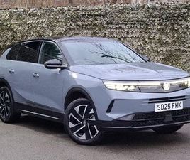 VAUXHALL GRANDLAND 1.2 HYBRID [136] ULTIMATE 5DR E-DCT6 [PAN ROOF]