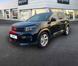 1.2 HYBRIDE 136CH PLUS BOITE AUTOMATIQUE