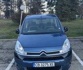 CITROEN BERLINGO MULTISPASE