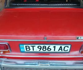 LADA 1500 LADA 1500 ВАЗ