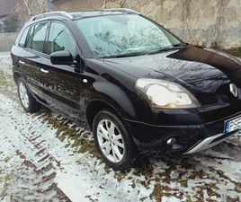 RENAULT KOLEOS 2.5 GAZ MIĘDZYCHÓD • OLX.PL