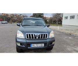 TOYOTA LAND CRUISER J 120 PRADA. 3.0 D4D 163 К.С. 7 МЕСТА