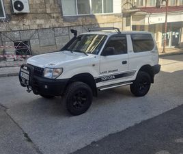 TOYOTA LAND CRUISER
