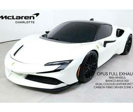 USED 2022 FERRARI SF90 STRADALE COUPE