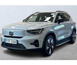 VOLVO EX40 TWIN MOTOR PERFORMANCE PLUS