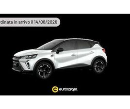 1.3L MHEV 140 CV DCT INTENSE 2ª SERIE