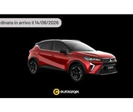 1.8L HEV 160 CV AT INTENSE 2ª SERIE