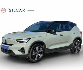 VOLVO XC40 RECHARGE 82 KWH TWIN MOTOR ULTIMATE