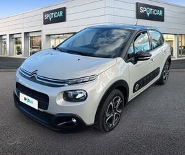 PURETECH 82 S&S SHINE