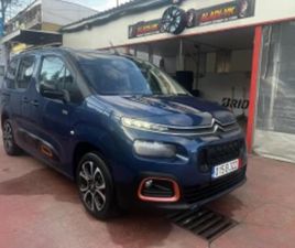 CITROEN BERLINGO XTR PURETECH ПАНОРАМА ХЕД ЪП FULL ≫ 2019 • 12 490 EUR • ID