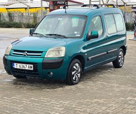 CITROEN BERLINGO 2.0 HDI КЛИМАТИК