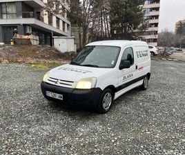 CITROEN BERLINGO