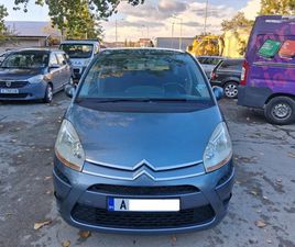 CITROEN C4 PICASSO 1.6 HDI