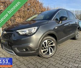 OPEL CROSSLAND X - 1.2 INNOVATION