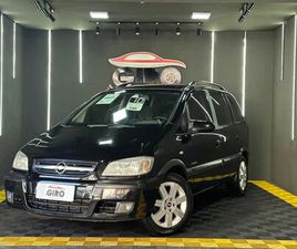 ELEG.2.0 MPFI FLEXPOWER 8V 5P AUT