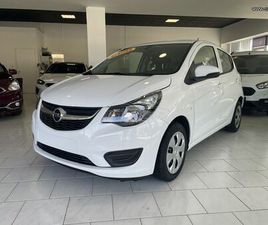 OPEL KARL 2019