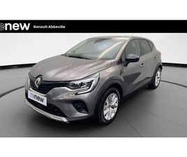 CAPTUR TCE 100 GPL
