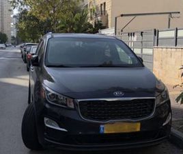 EX אוט׳ 7 מק 3.3 (276 כ״ס) [2018-2021]