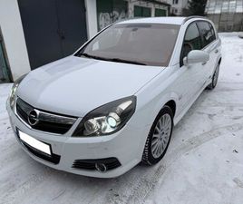 OPEL SIGNUM 2008R. LIFT 3.0 DIESEL AUTOMAT FULL OPCJA ZADBANY POLECAM KIELCE • OLX.PL