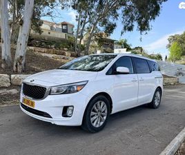 EX אוט׳ 8 מק 3.3 (276 כ״ס) [2015-2018]