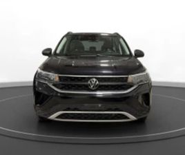 VOLKSWAGEN TAOS VW TAOS TAOS TRENDLINE FWD* АВТОКРЕДИТ* (ЦЕНА ДО БГ)