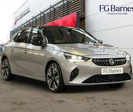 CORSA-E 50KWH ELITE NAV PREMIUM AUTO 5DR (7.4KW CHARGER)