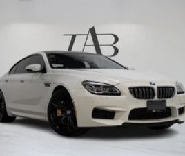 BMW M6 GRAN COUPE* AВТОКРЕДИТ* (ЦЕНА ДО БГ) ≫ 2017 • 41 999 EUR • ID