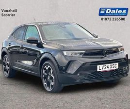 1.2 TURBO ULTIMATE EURO 6 (S/S) 5DR