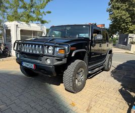 HUMMER H2 HUMMER H2 6.0 V8 SUT