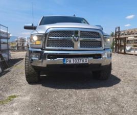 DODGE RAM 1500 RAM 2500 LARAMIE ≫ 2016 • 57 700 ЛВ. • ID