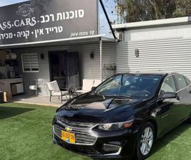 LT אוט׳ 1.5 (160 כ״ס)