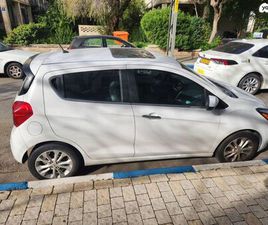 PREMIER אוט׳ 1.4 (98 כ״ס)