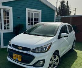 LT PLUS אוט׳ 1.4 (98 כ״ס) [2016-2026]