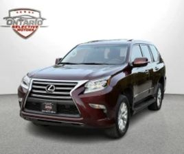 LEXUS GX 460 LUXURY* ОБДУХ* МЪРТВА Т.* 6+ 1 ≫ 2015 • 24 700 EUR • ID