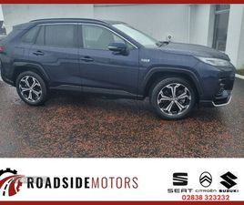 2025 2.5 PHEV EFOUR 5DR CVT