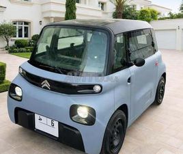 CITROEN AMI CITROËN AMI ELECTRIQUE 2022
