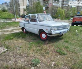 ЗАЗ 968 1972