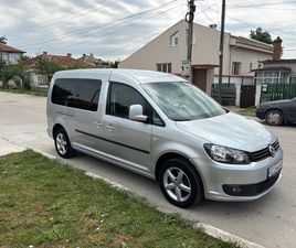 VW CADDY MAXI БАЗА 7-МЕСТЕН 1.6 TDI