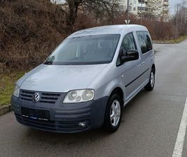 VW CADDY 1.6 LIFE