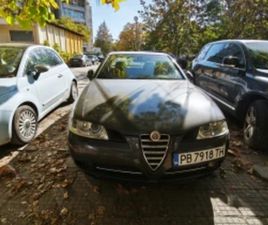 ALFA ROMEO 166 ≫ 2005 • 1 500 EUR • ID