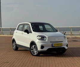 BASE‏ 79 KW‏ (95 כס)