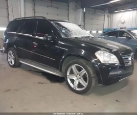 MERCEDES-BENZ GL 550 4MATIC* 5.5* ШИБИДАХ* ПОДГРЕВ* МЪРТВА ТОЧКА