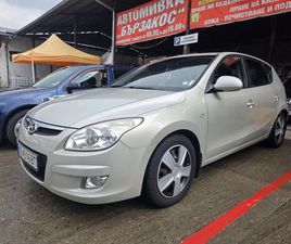 КОМФОРТ: ЕЛЕКТРИЧЕСКИ ПАКЕТ, ЕЛЕКТРИЧЕСКИ СТЪКЛА,