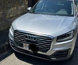 AUDI Q2 TFSI QUATTRO 190CV A LA MASSANA