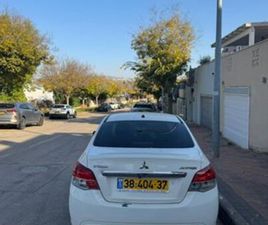 INSTYLE אוט׳ 1.2 (80 כ״ס) [2013-2020]