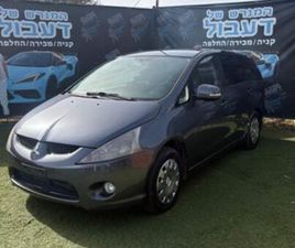 MITSUBISHI GRANDIS EXECUTIVE אוט׳ 2.4 (165 כ״ס)