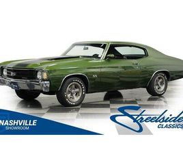 CHEVROLET CHEVELLE