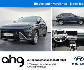 1.6 T-GDI TREND DCT MY26 150PS FREUDENSTADT