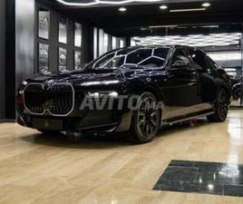 BMW SERIE 7 740L BMW SERIE 740D LIMOUSINE 2026 FULL CONFIGURATION