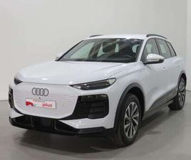 ADVANCED 185KW 83KWH